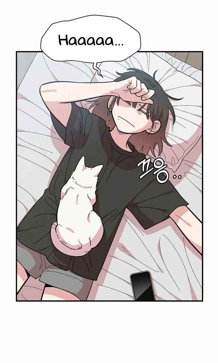 Childhood Friend Complex Chapter 19 Page 89