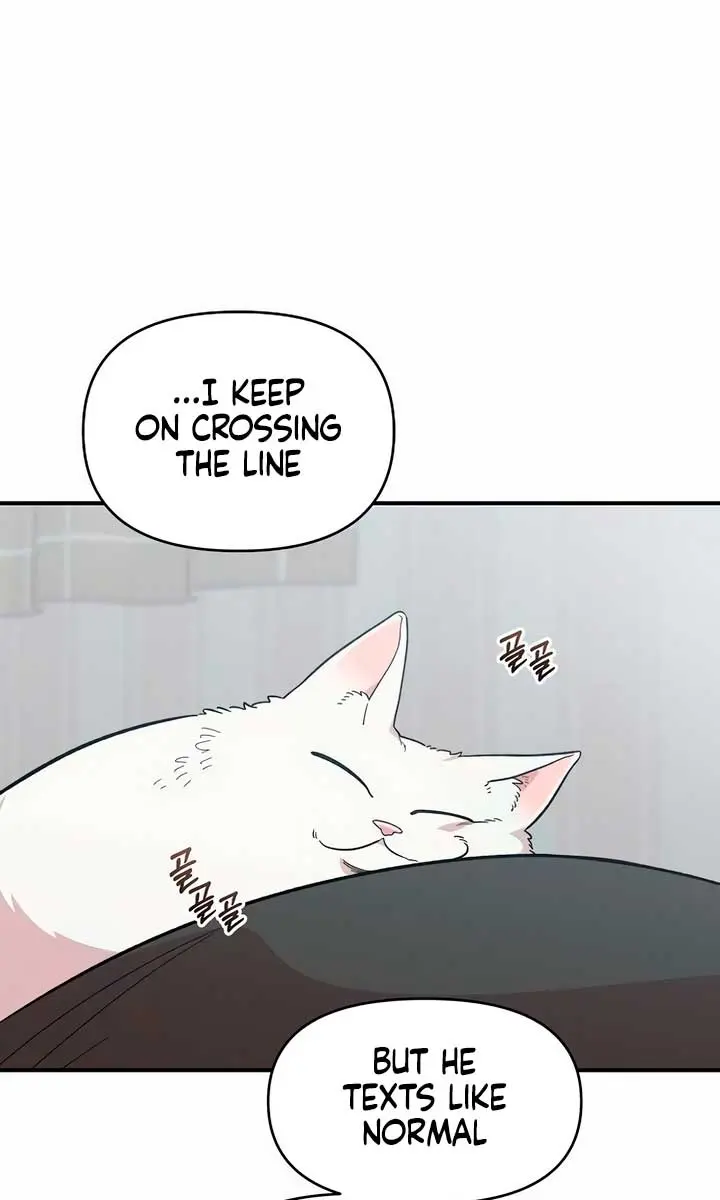 Childhood Friend Complex Chapter 19 Page 90