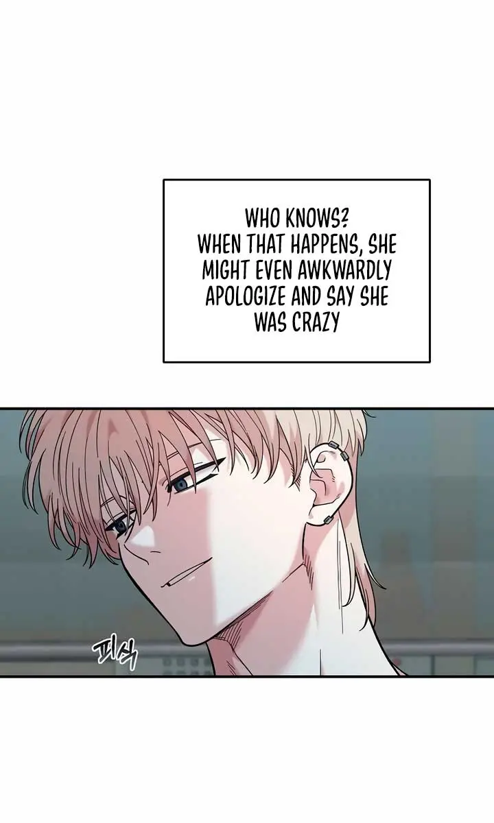 Childhood Friend Complex Chapter 19 Page 104