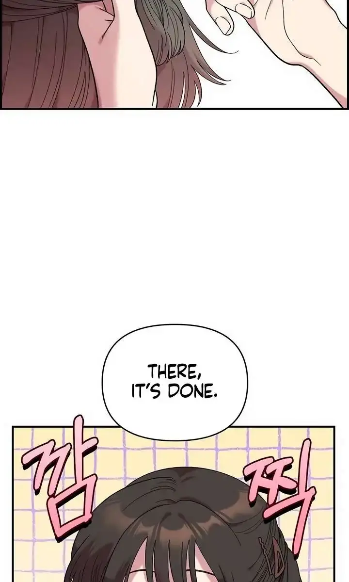 Childhood Friend Complex Chapter 20 Page 6