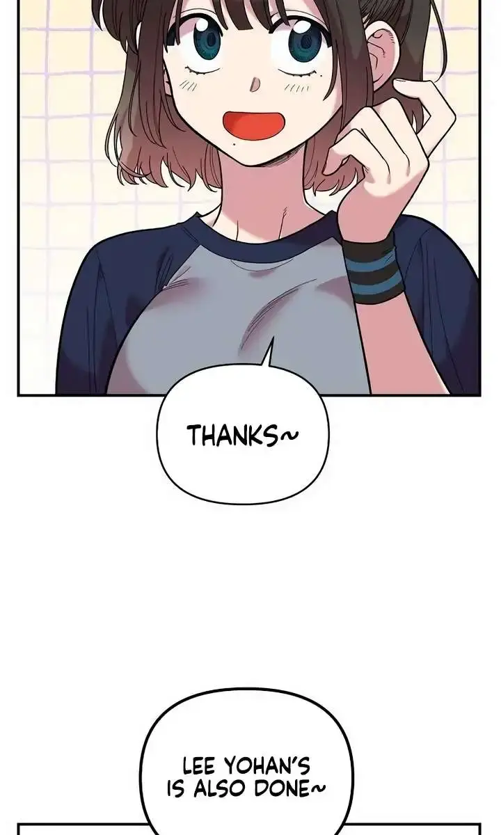 Childhood Friend Complex Chapter 20 Page 7