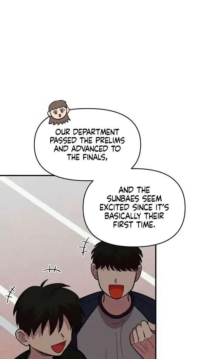 Childhood Friend Complex Chapter 20 Page 10