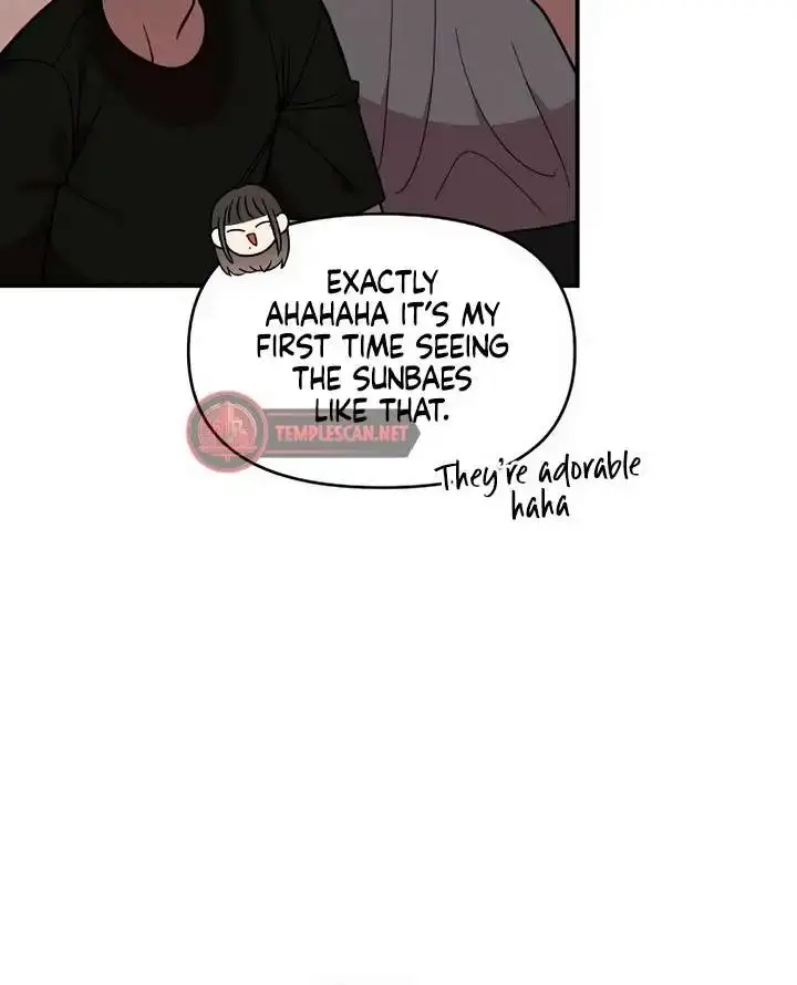 Childhood Friend Complex Chapter 20 Page 11