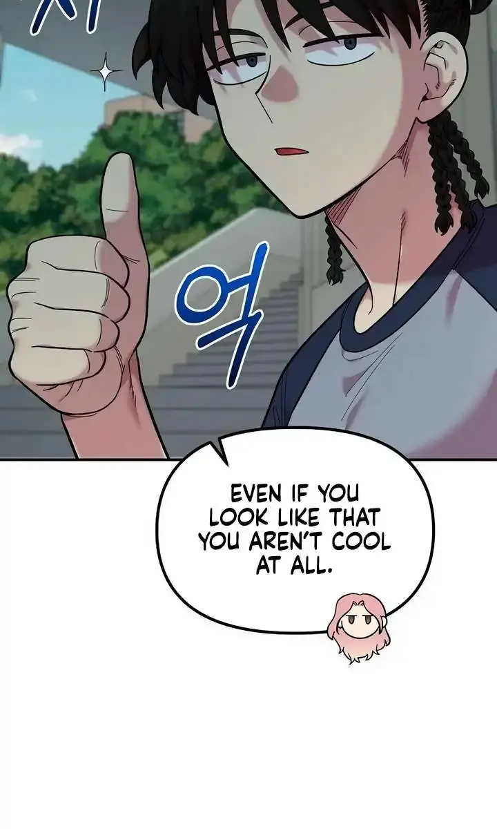 Childhood Friend Complex Chapter 20 Page 14