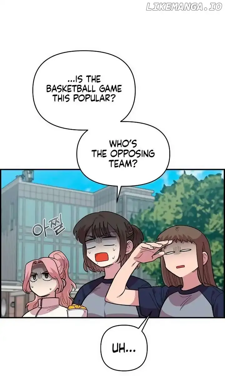 Childhood Friend Complex Chapter 20 Page 22