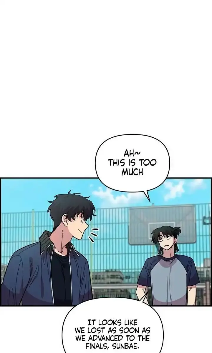 Childhood Friend Complex Chapter 20 Page 27