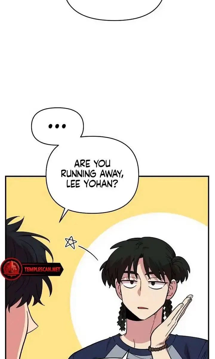 Childhood Friend Complex Chapter 20 Page 28