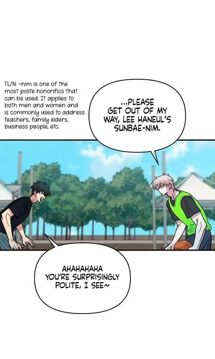 Childhood Friend Complex Chapter 20 Page 46