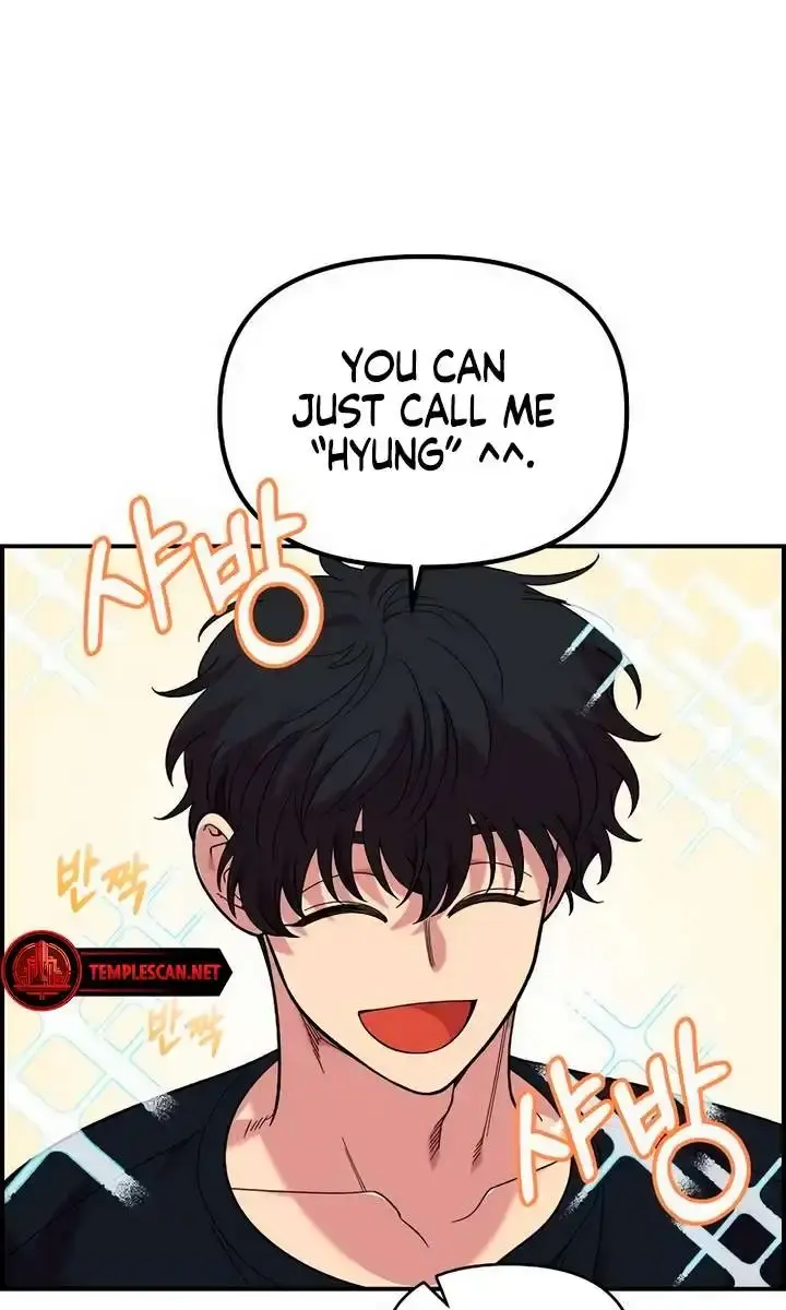Childhood Friend Complex Chapter 20 Page 47