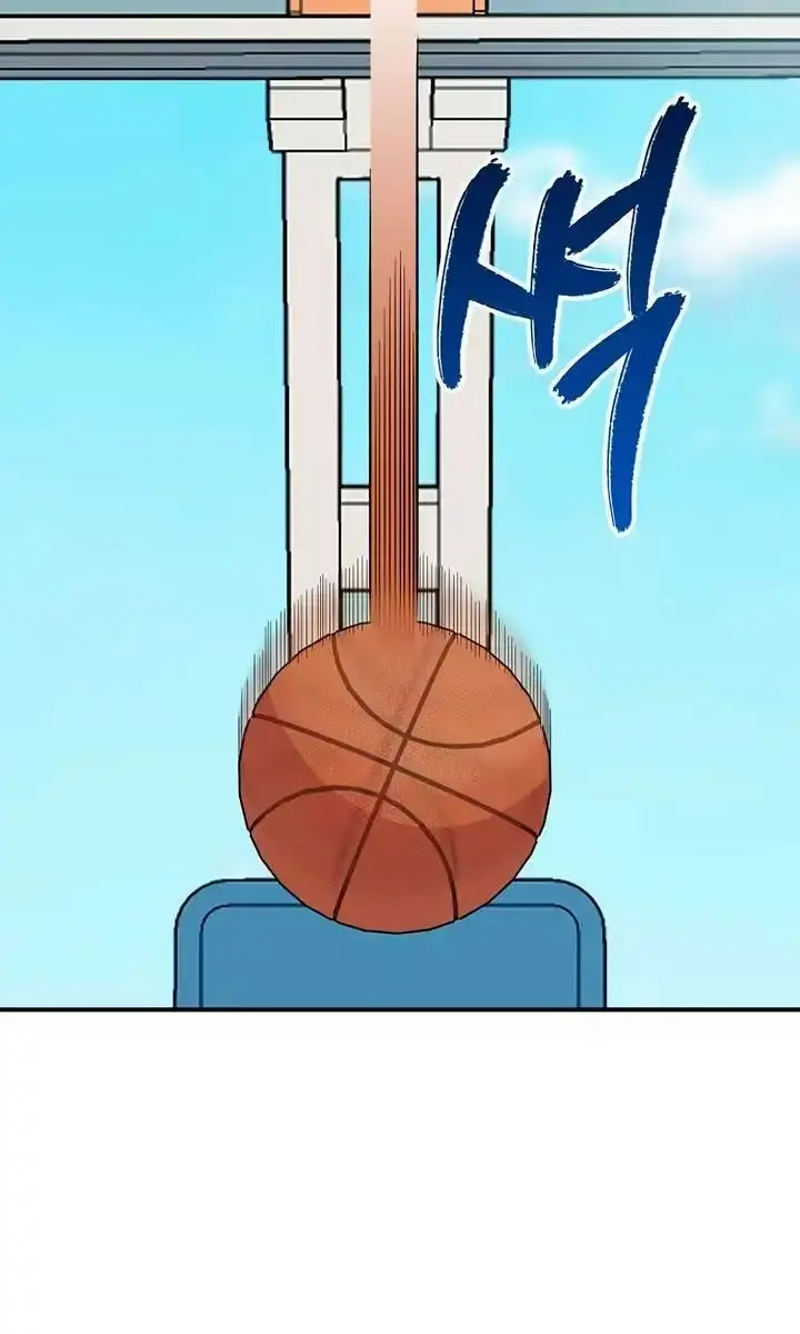 Childhood Friend Complex Chapter 20 Page 61