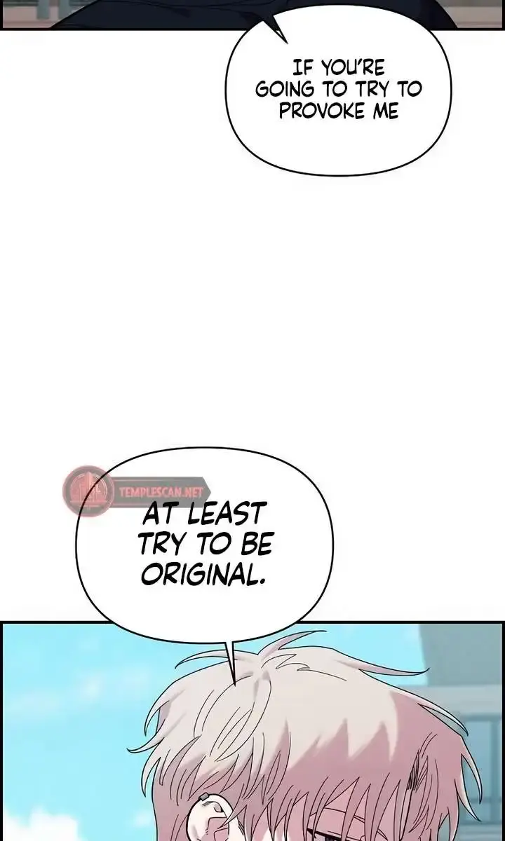 Childhood Friend Complex Chapter 20 Page 63