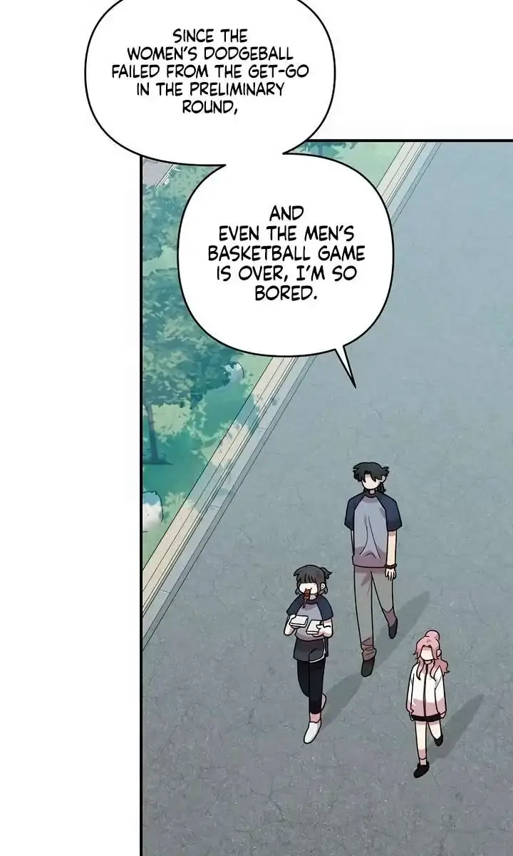 Childhood Friend Complex Chapter 20 Page 69
