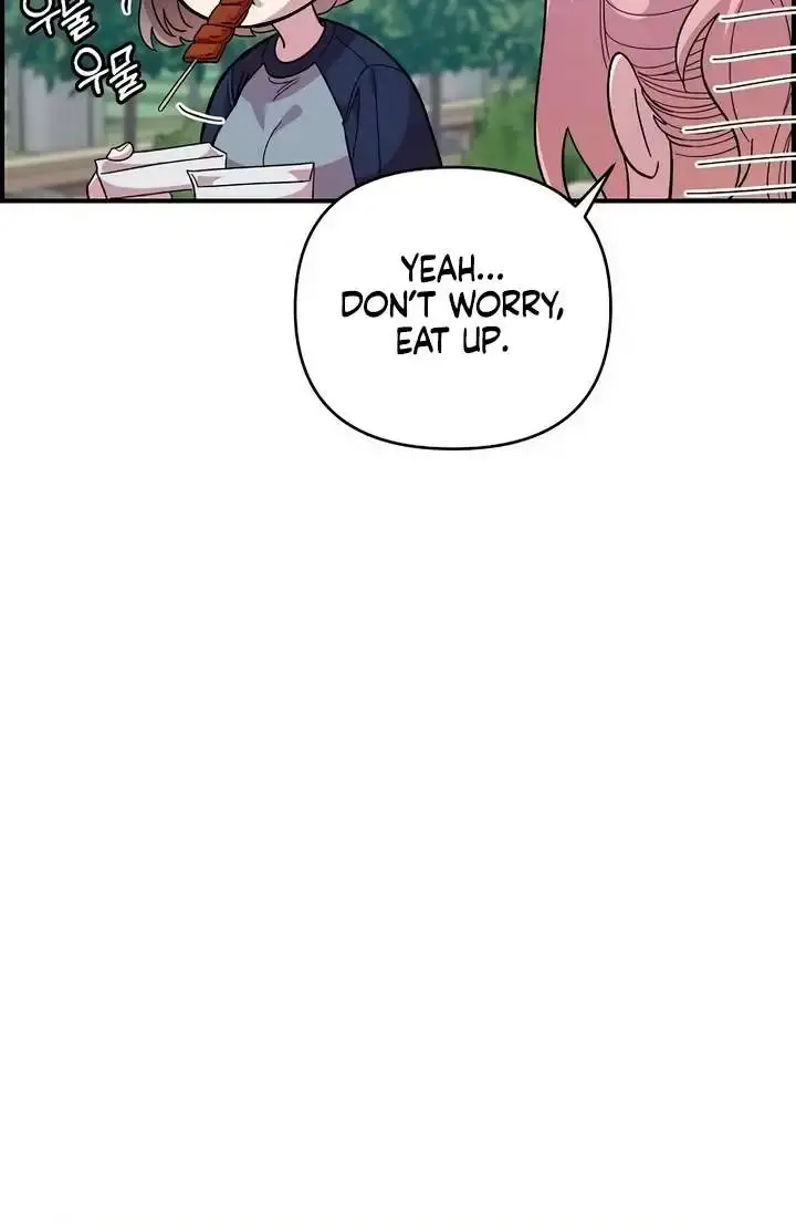 Childhood Friend Complex Chapter 20 Page 71