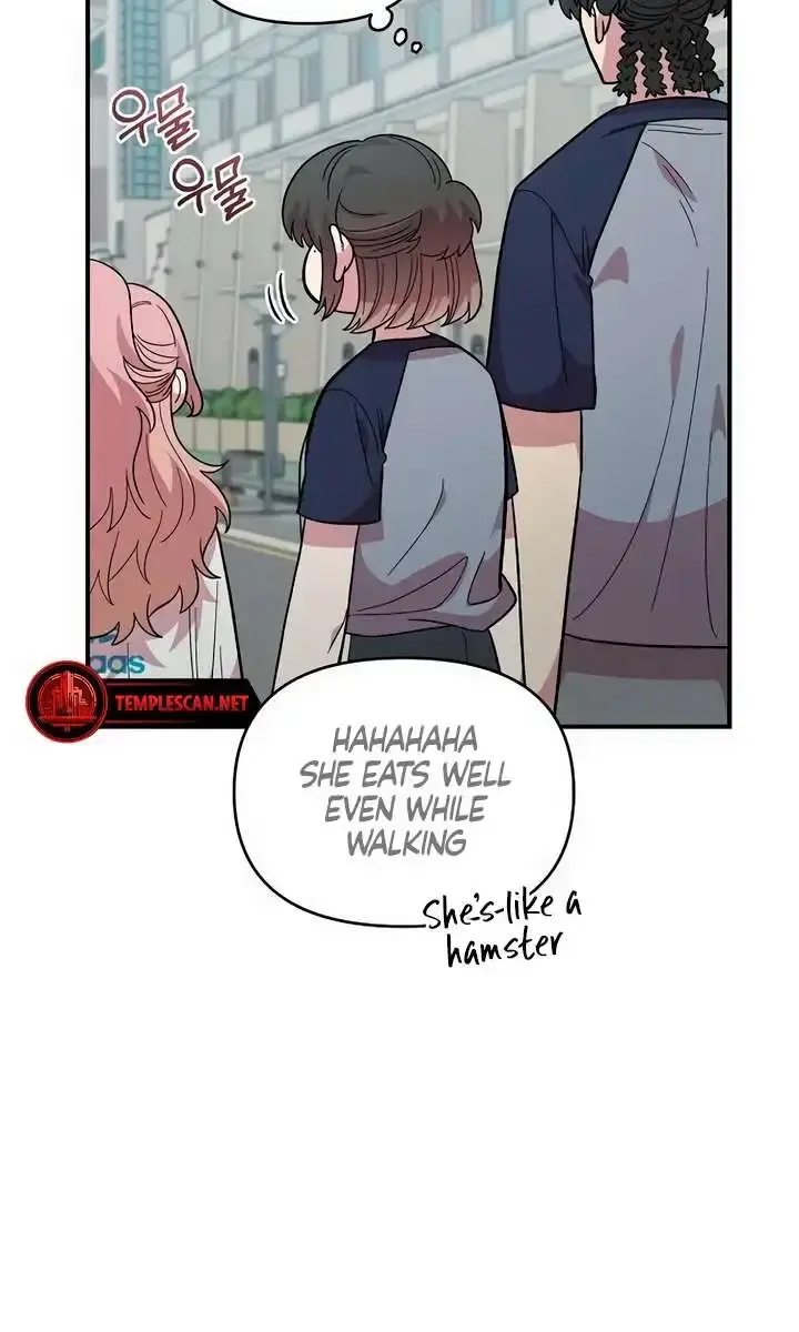 Childhood Friend Complex Chapter 20 Page 79