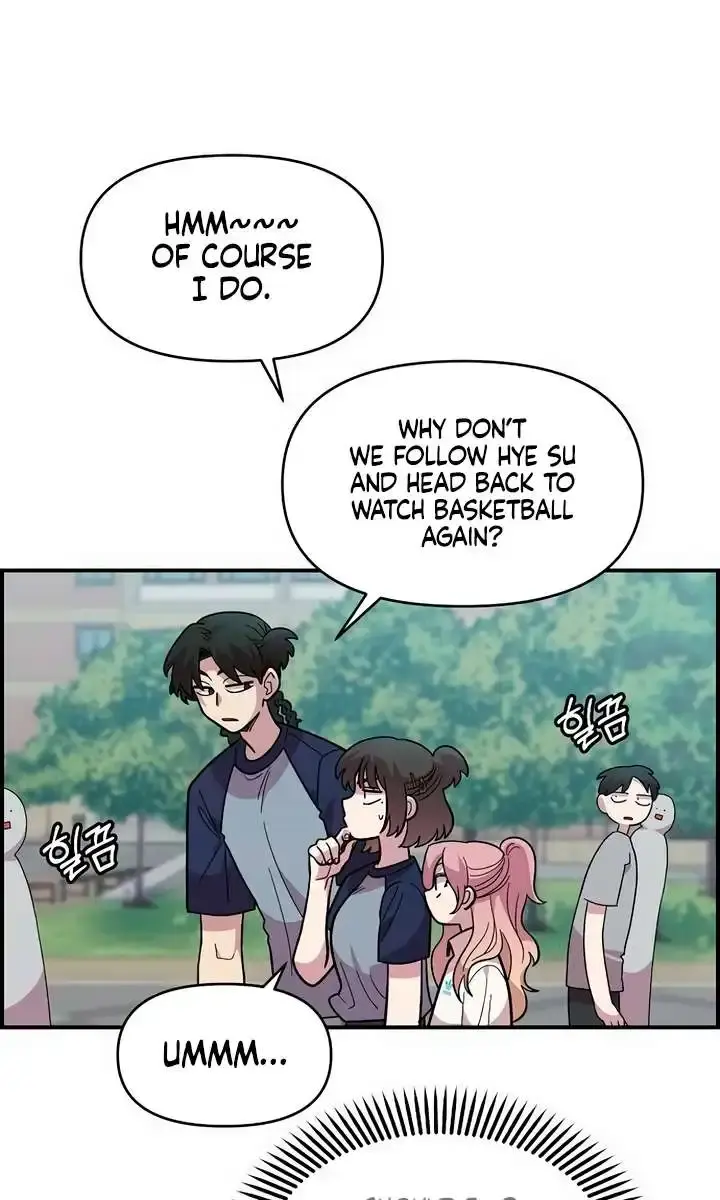 Childhood Friend Complex Chapter 20 Page 86