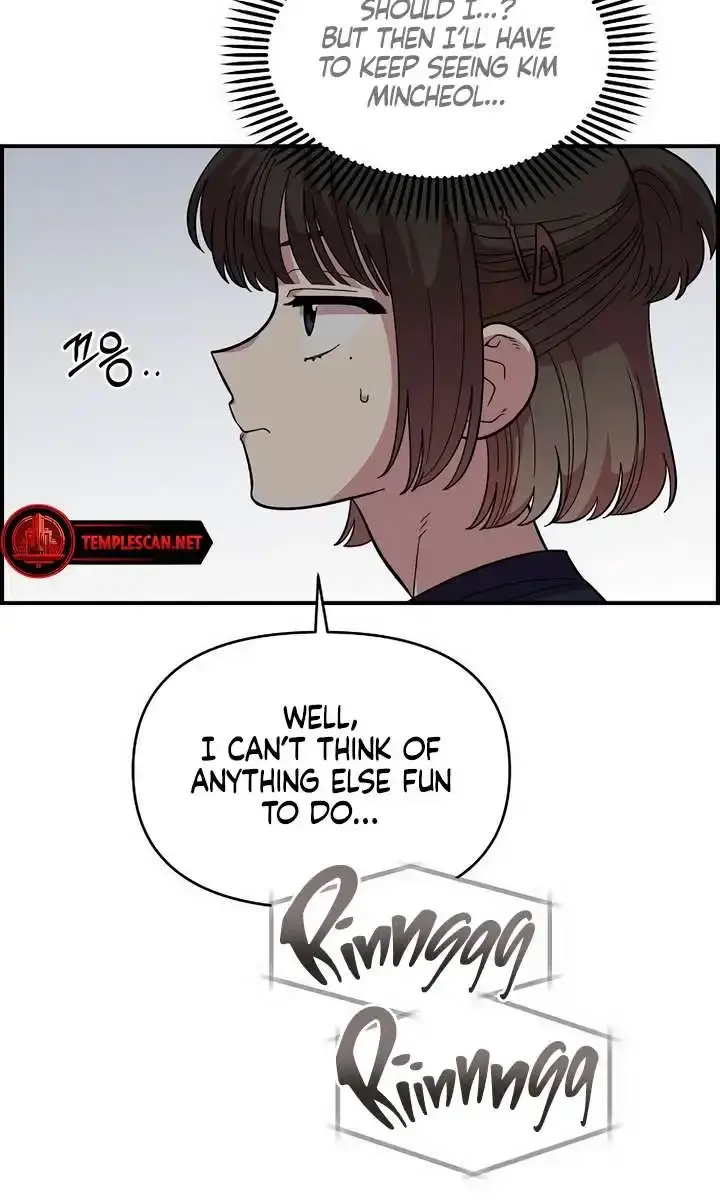 Childhood Friend Complex Chapter 20 Page 87