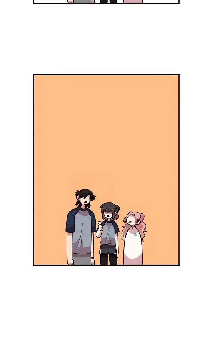 Childhood Friend Complex Chapter 20 Page 90