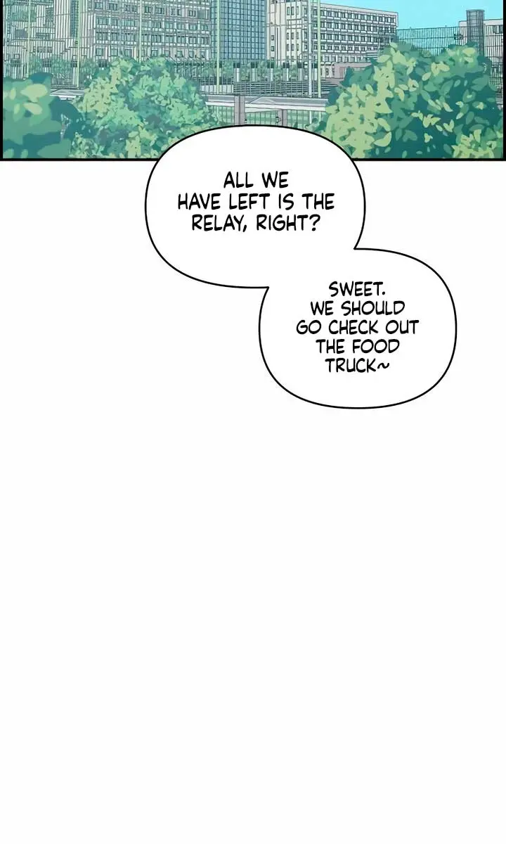 Childhood Friend Complex Chapter 21 Page 3