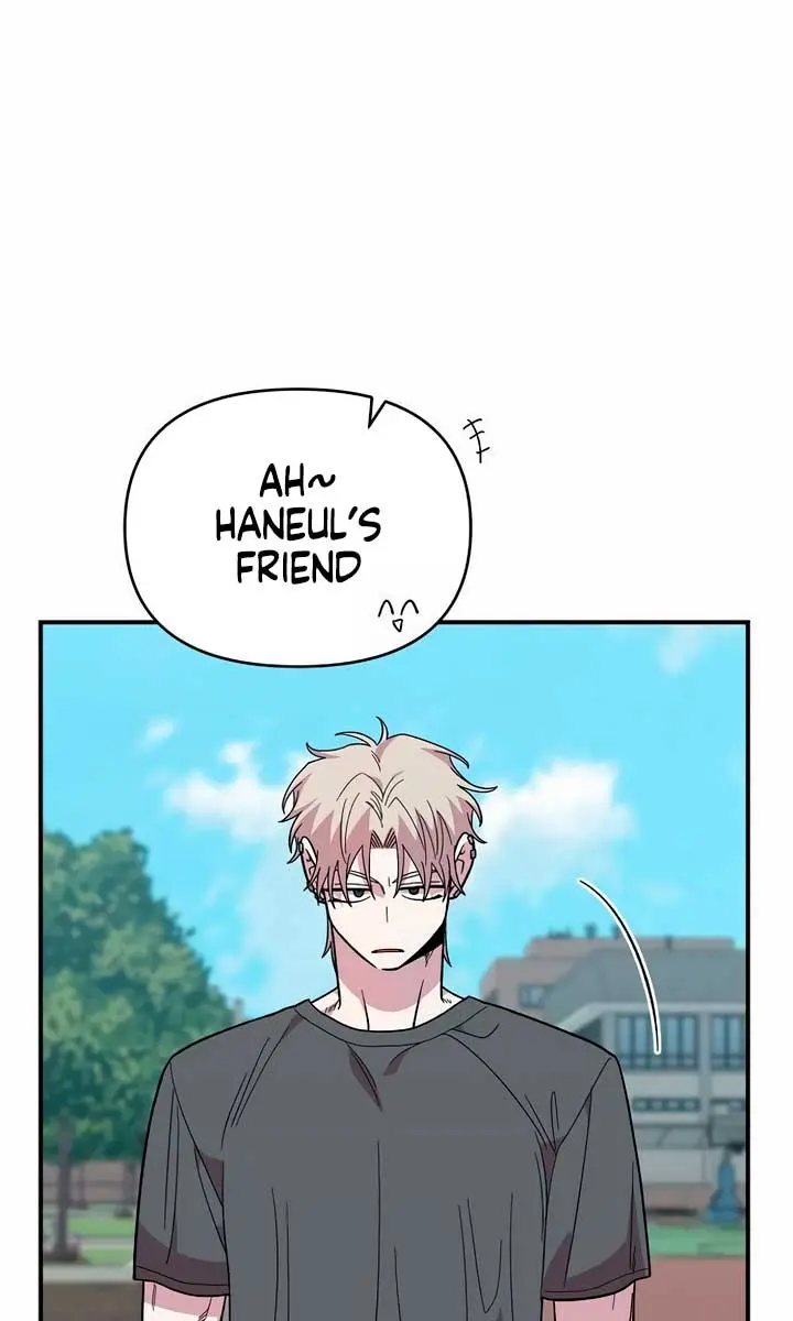 Childhood Friend Complex Chapter 21 Page 5
