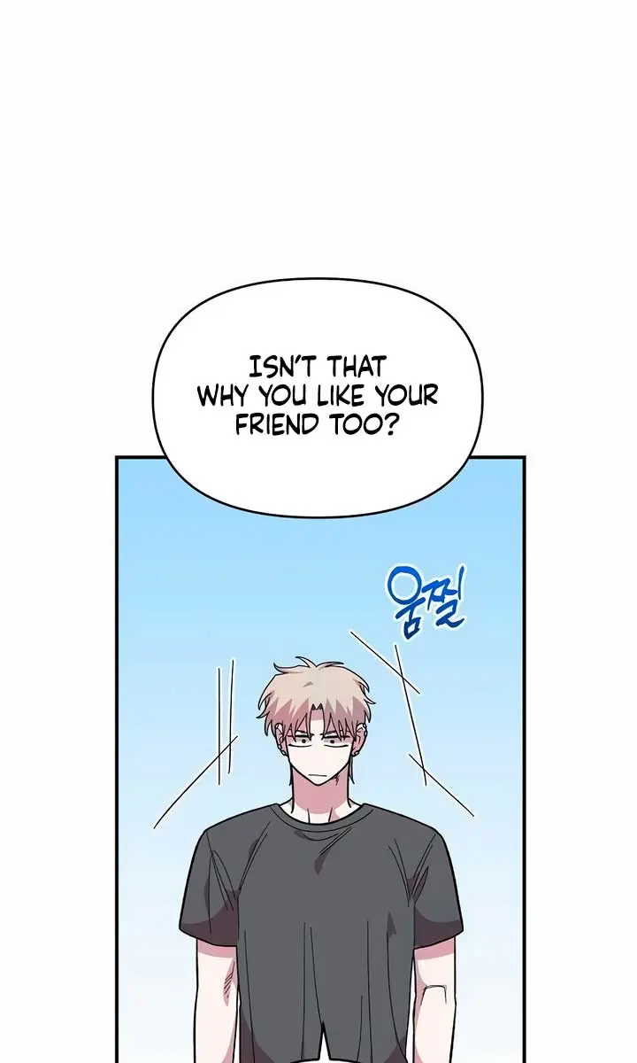 Childhood Friend Complex Chapter 21 Page 12