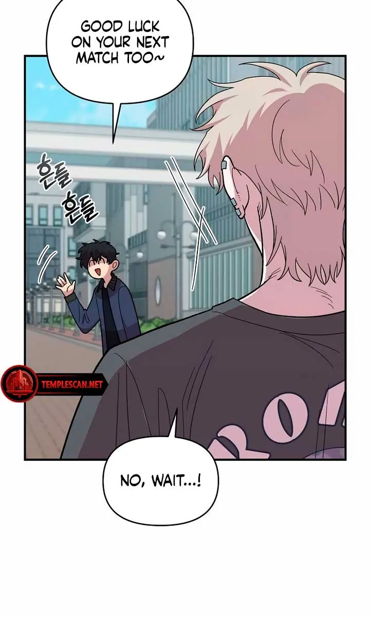 Childhood Friend Complex Chapter 21 Page 17
