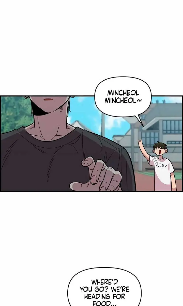Childhood Friend Complex Chapter 21 Page 18