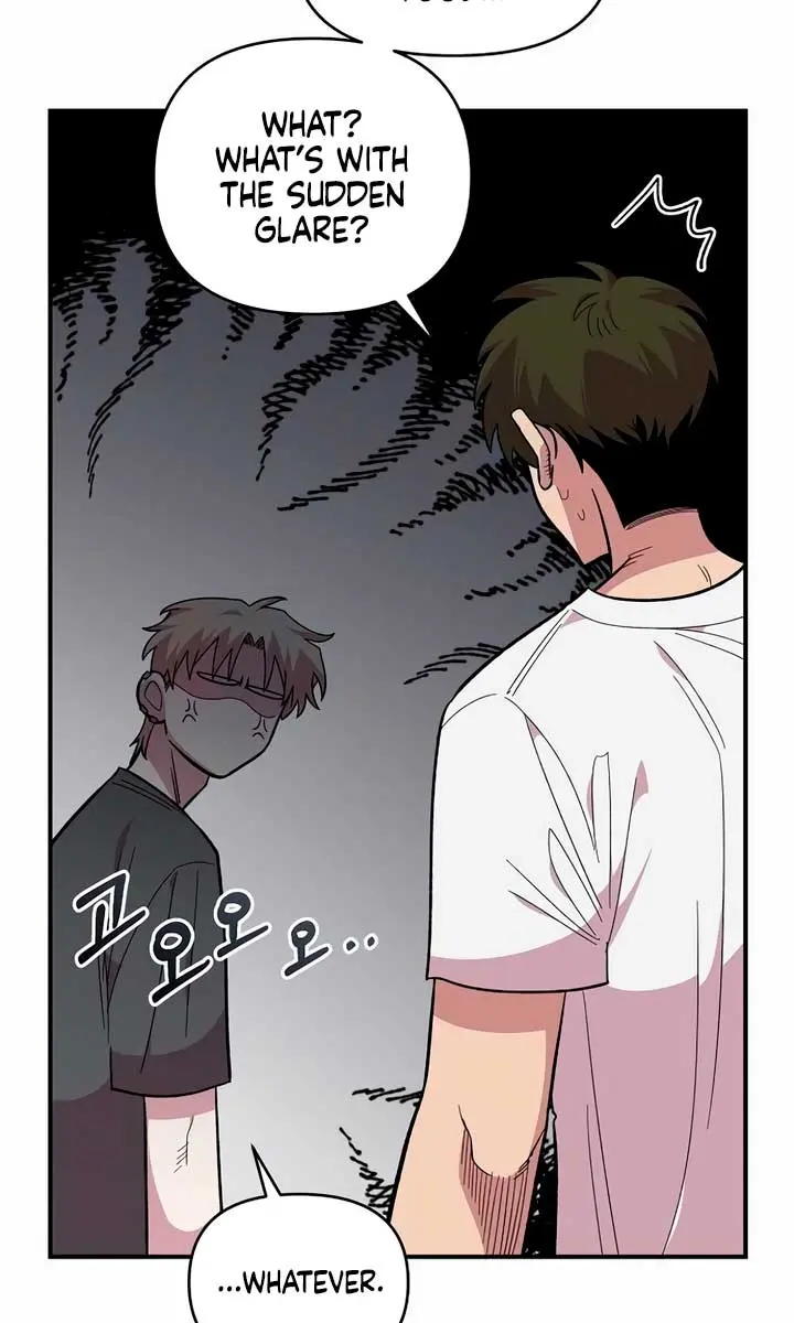 Childhood Friend Complex Chapter 21 Page 19