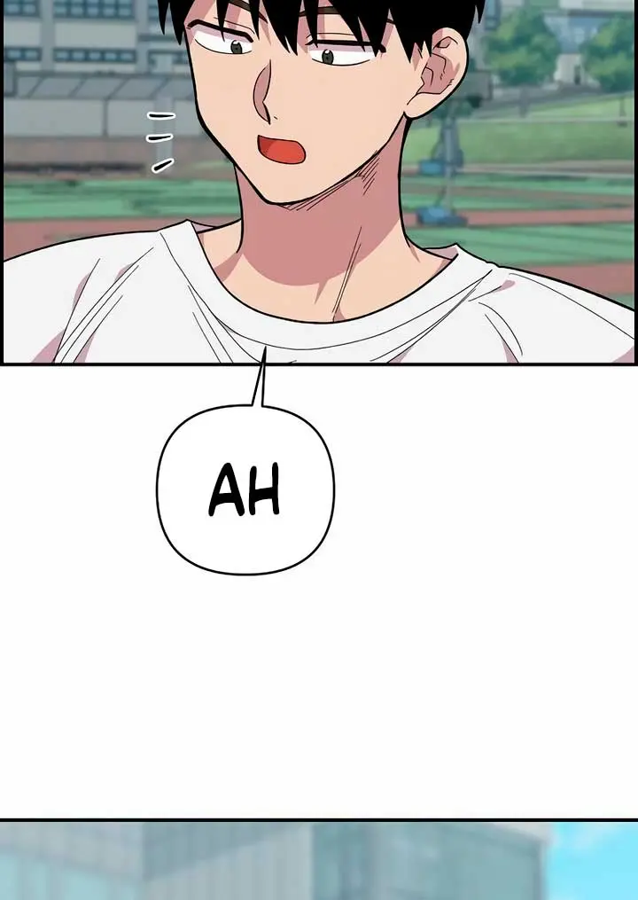 Childhood Friend Complex Chapter 21 Page 21