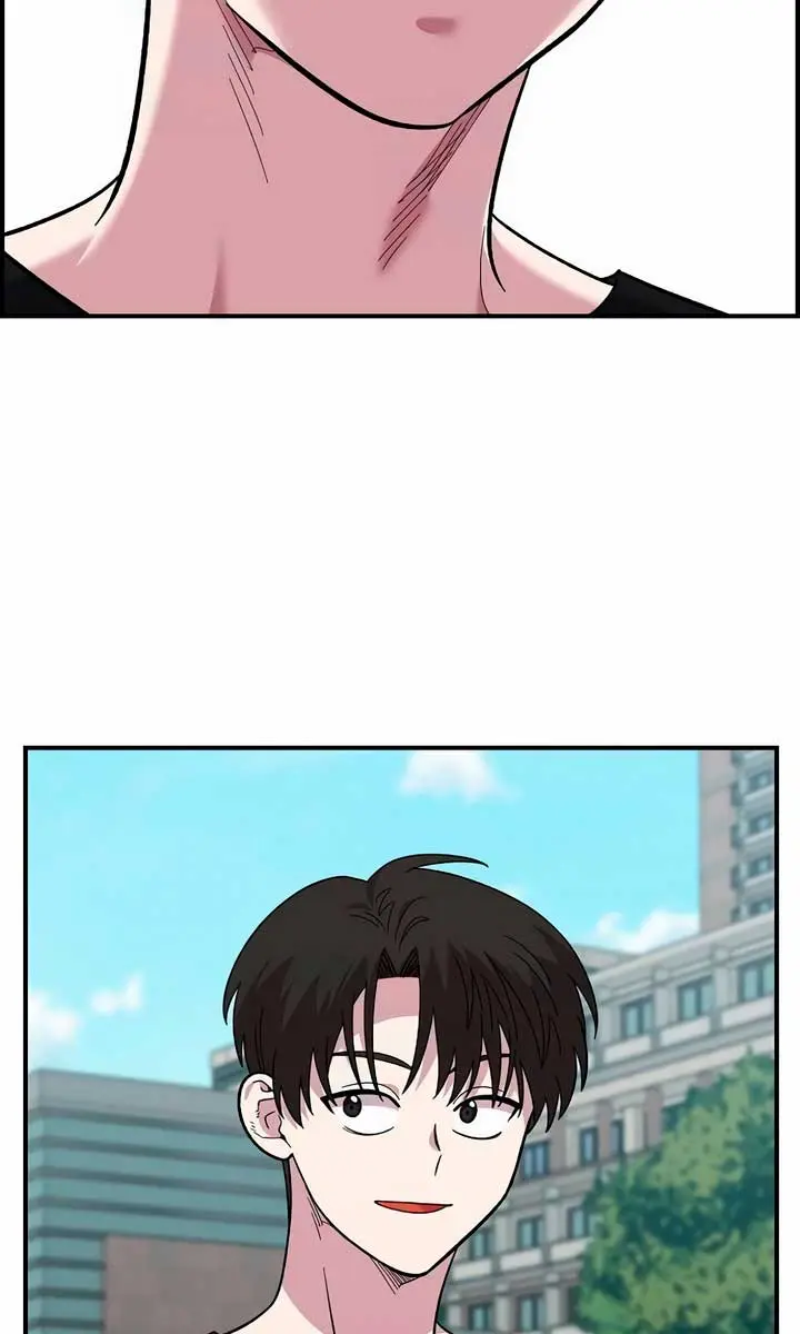 Childhood Friend Complex Chapter 21 Page 40