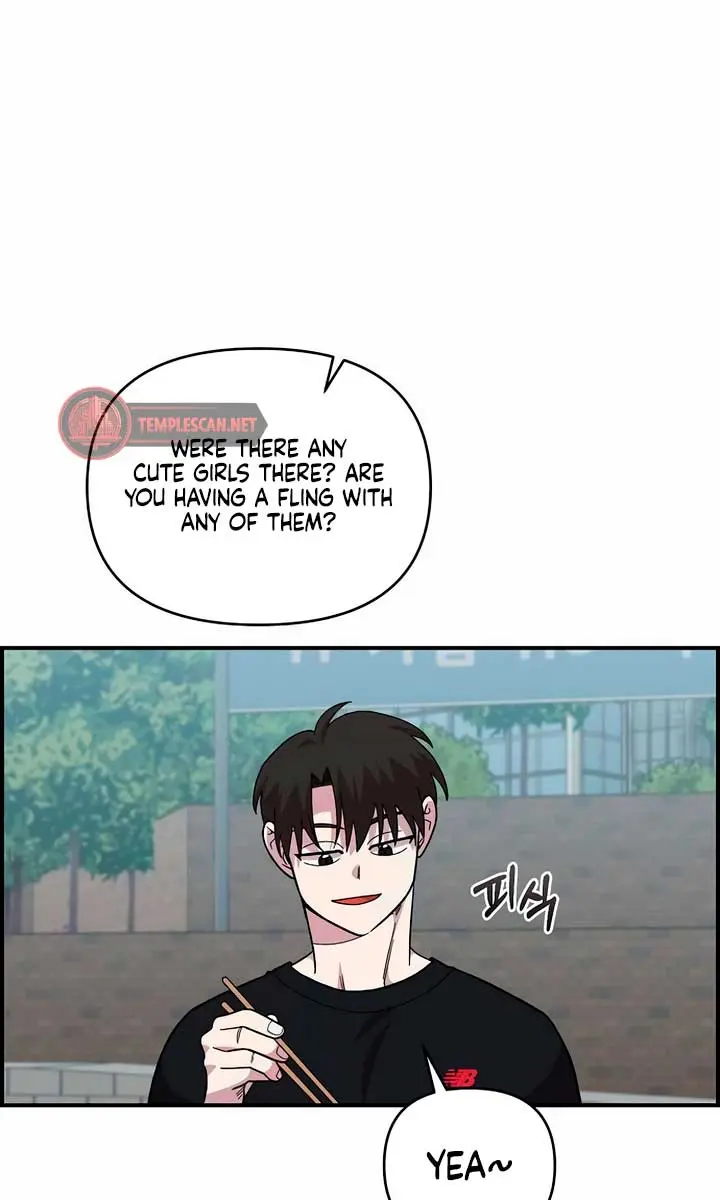 Childhood Friend Complex Chapter 21 Page 50
