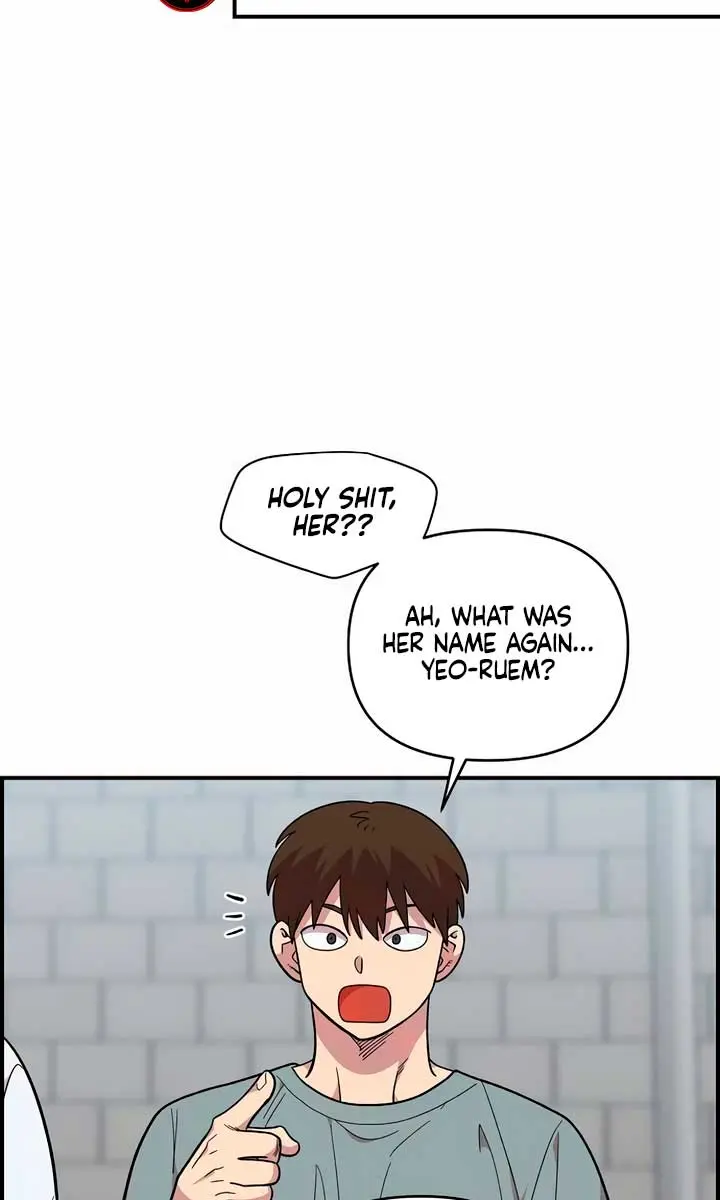 Childhood Friend Complex Chapter 21 Page 53