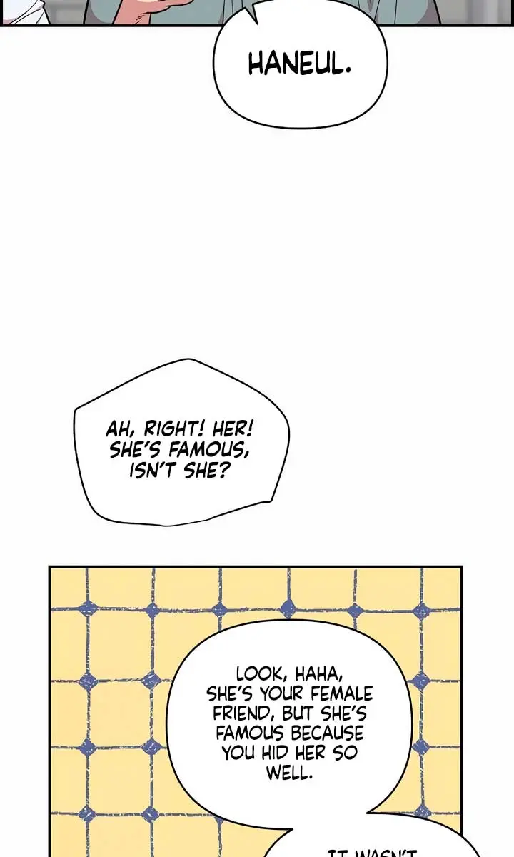 Childhood Friend Complex Chapter 21 Page 54
