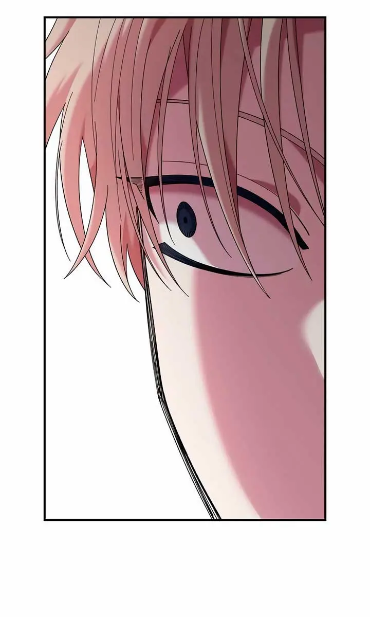 Childhood Friend Complex Chapter 21 Page 58