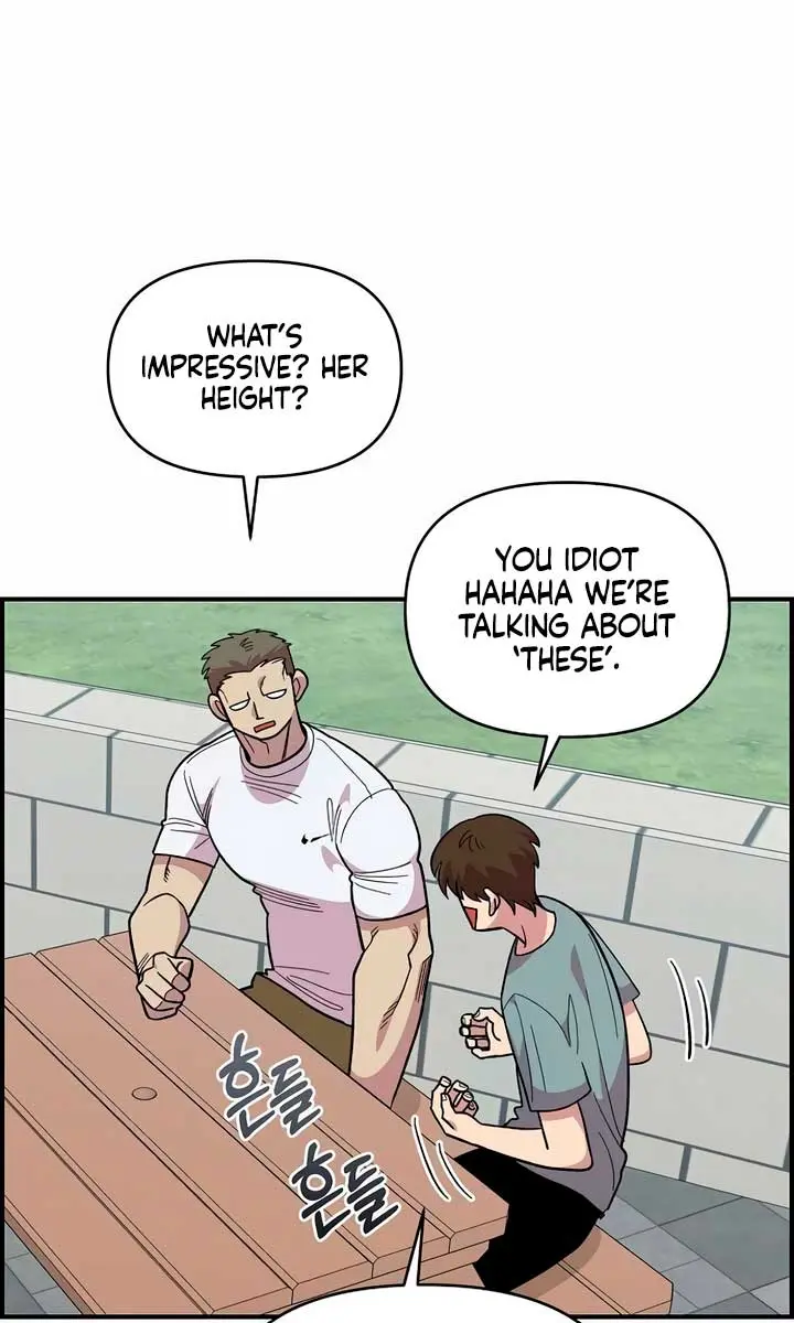 Childhood Friend Complex Chapter 21 Page 59