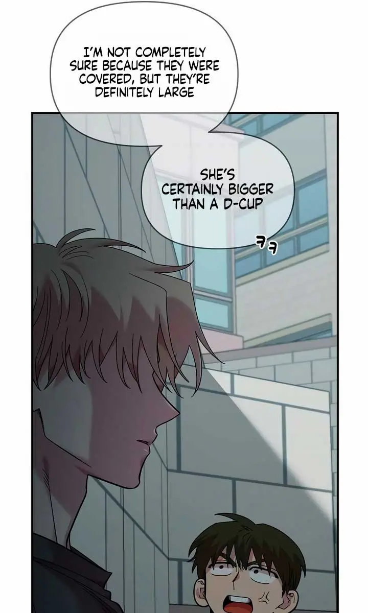 Childhood Friend Complex Chapter 21 Page 61
