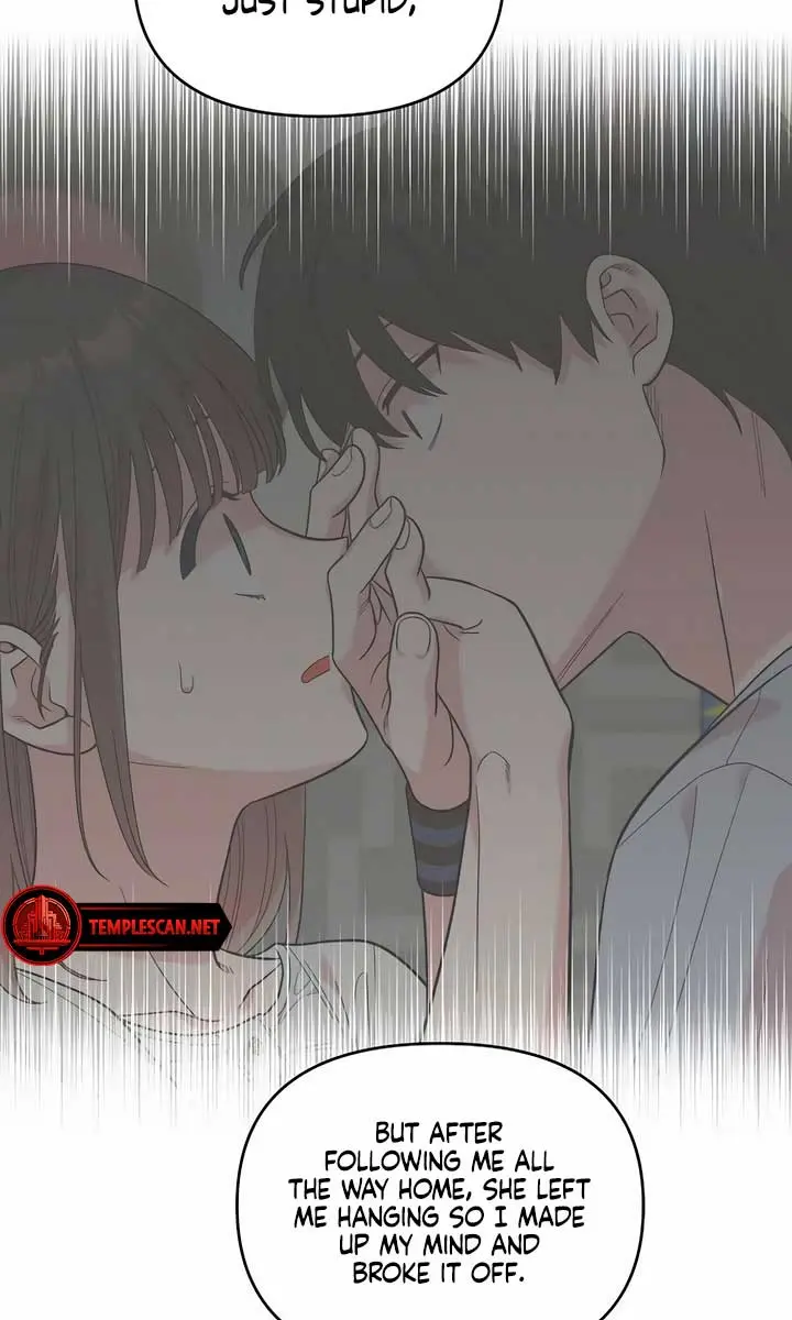 Childhood Friend Complex Chapter 21 Page 66