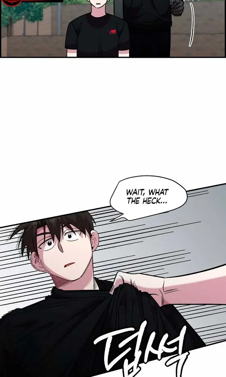 Childhood Friend Complex Chapter 21 Page 72