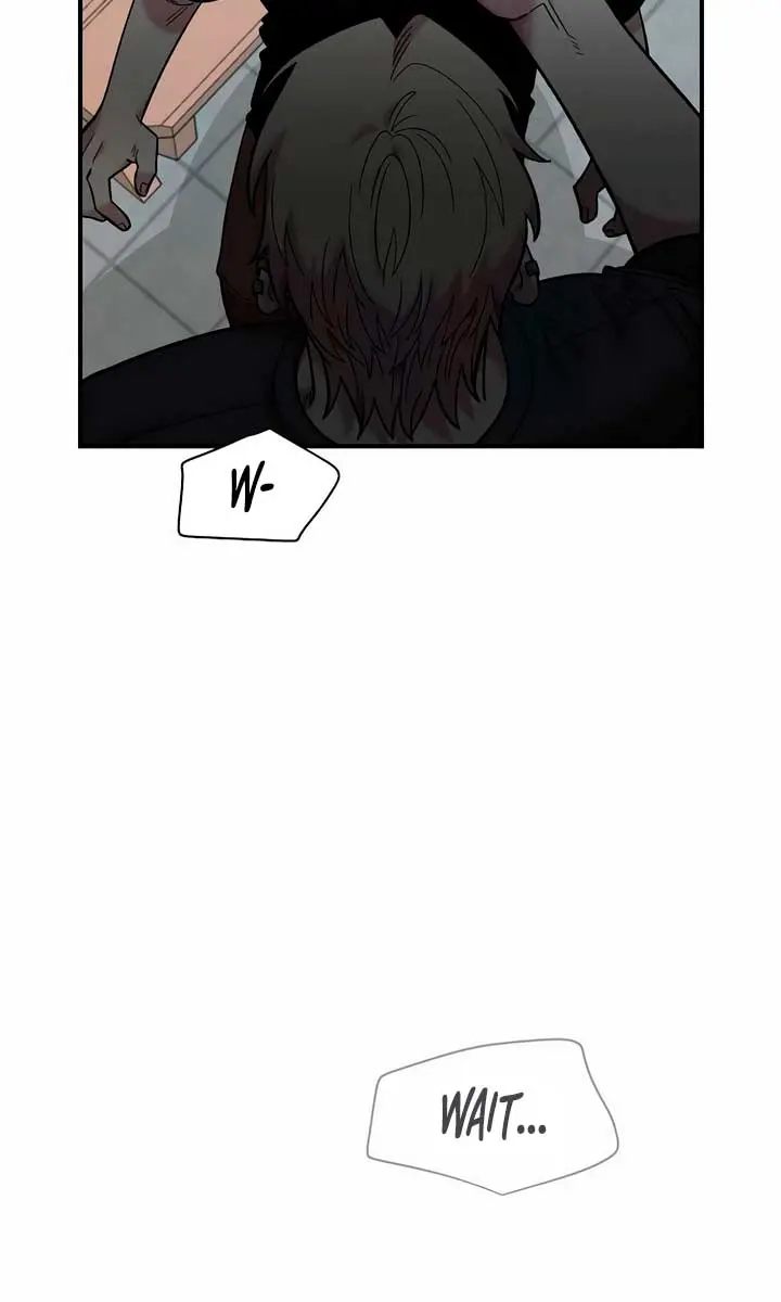 Childhood Friend Complex Chapter 21 Page 74