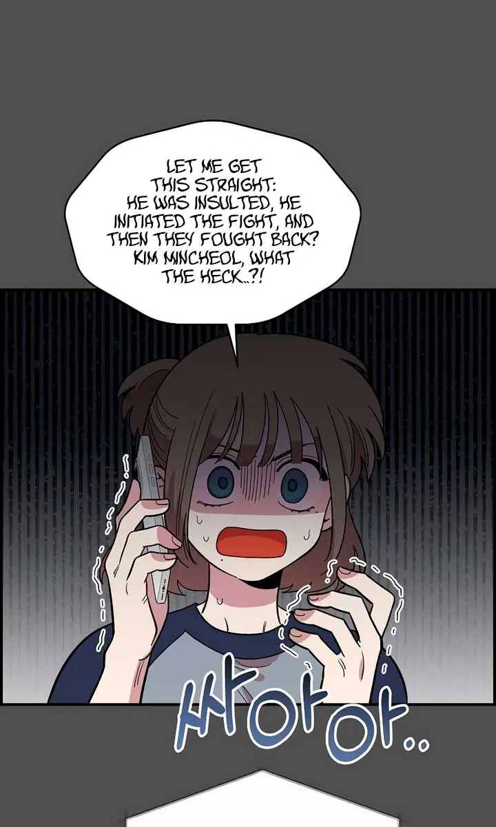 Childhood Friend Complex Chapter 21 Page 82