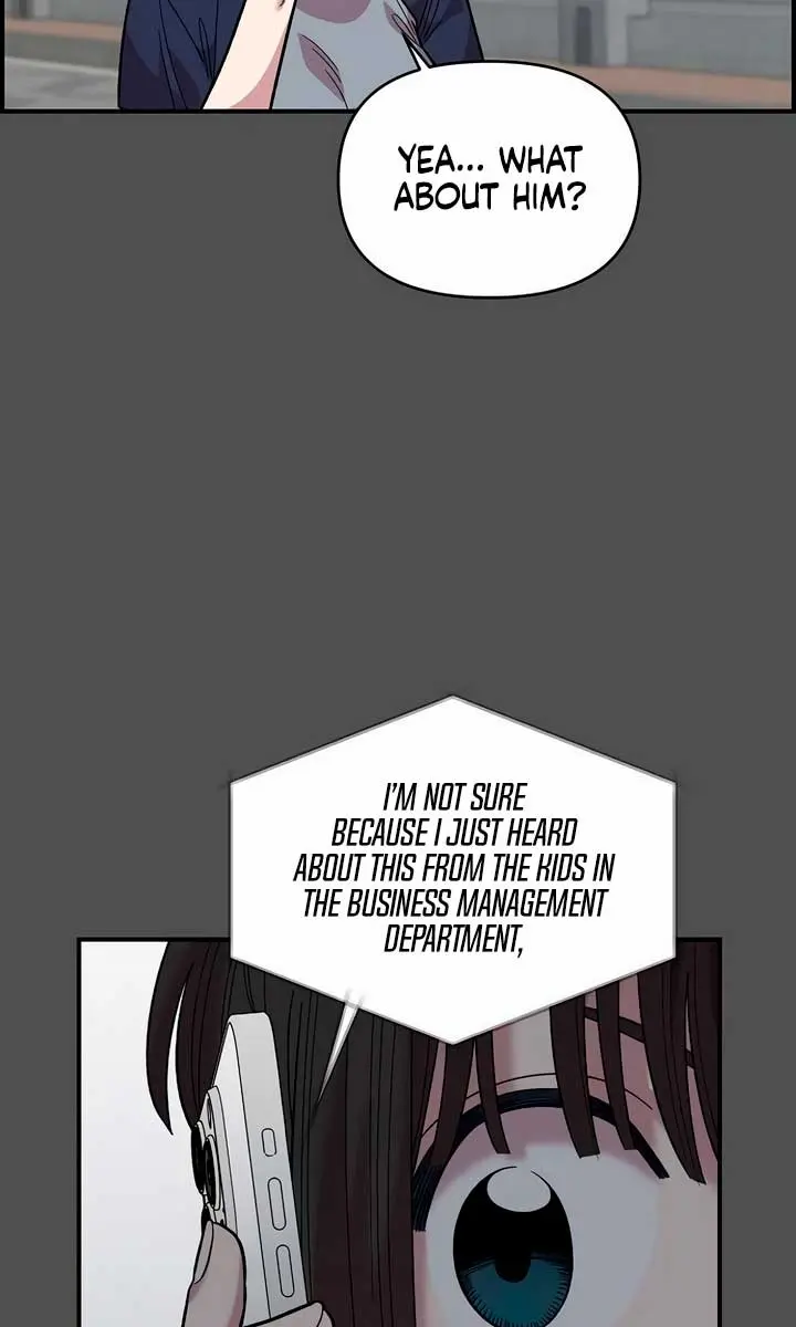 Childhood Friend Complex Chapter 21 Page 84