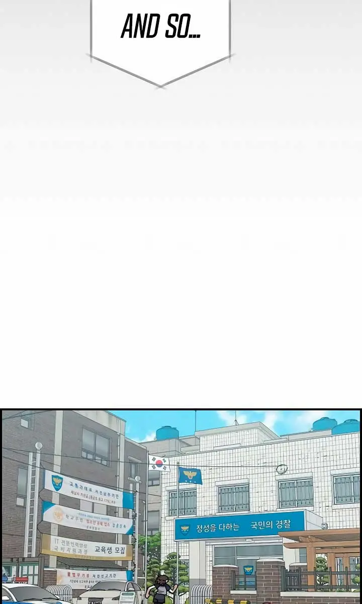 Childhood Friend Complex Chapter 21 Page 87
