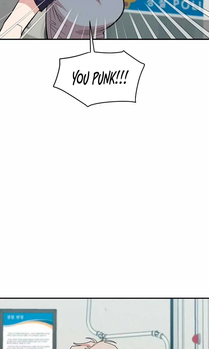 Childhood Friend Complex Chapter 21 Page 89