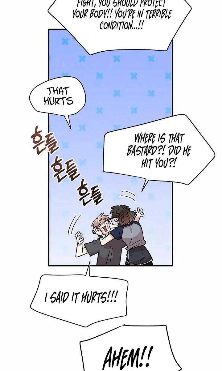 Childhood Friend Complex Chapter 21 Page 94