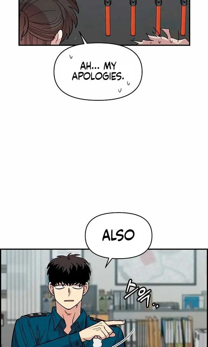 Childhood Friend Complex Chapter 21 Page 96