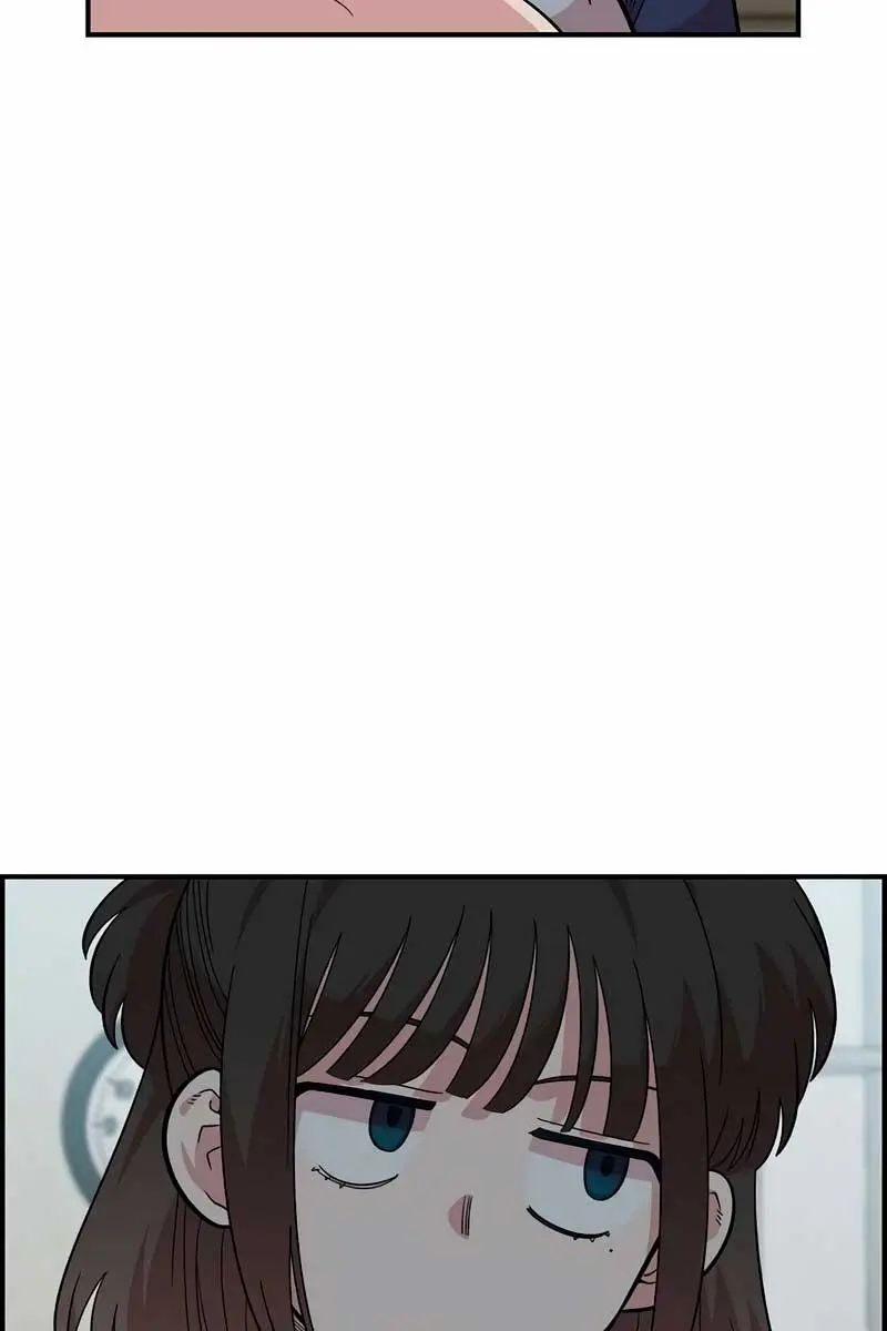 Childhood Friend Complex Chapter 22 Page 7