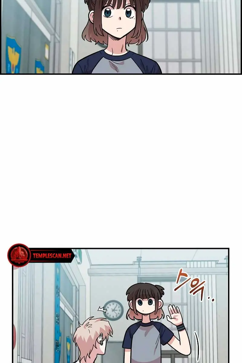 Childhood Friend Complex Chapter 22 Page 12