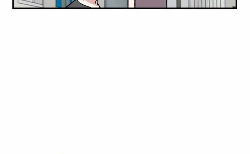 Childhood Friend Complex Chapter 22 Page 13