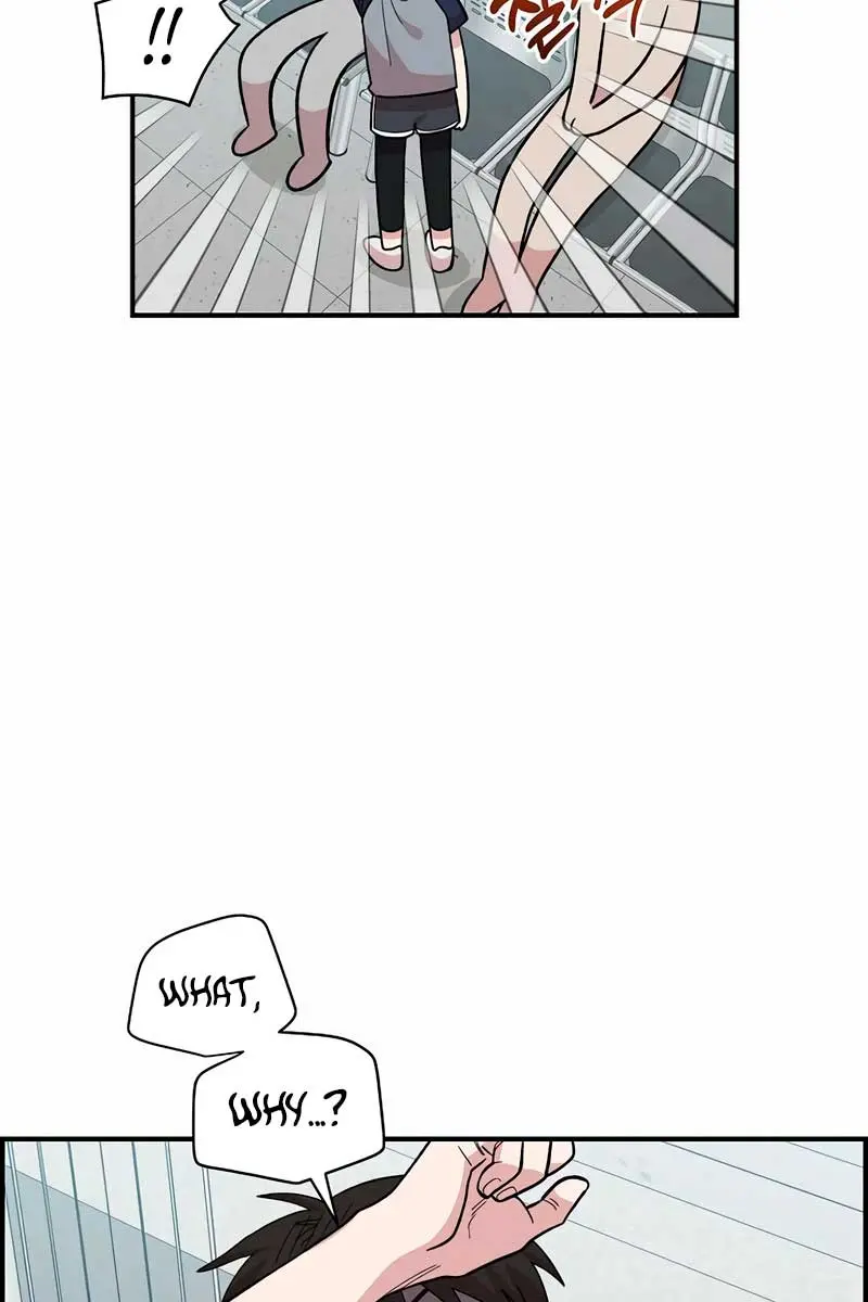 Childhood Friend Complex Chapter 22 Page 17