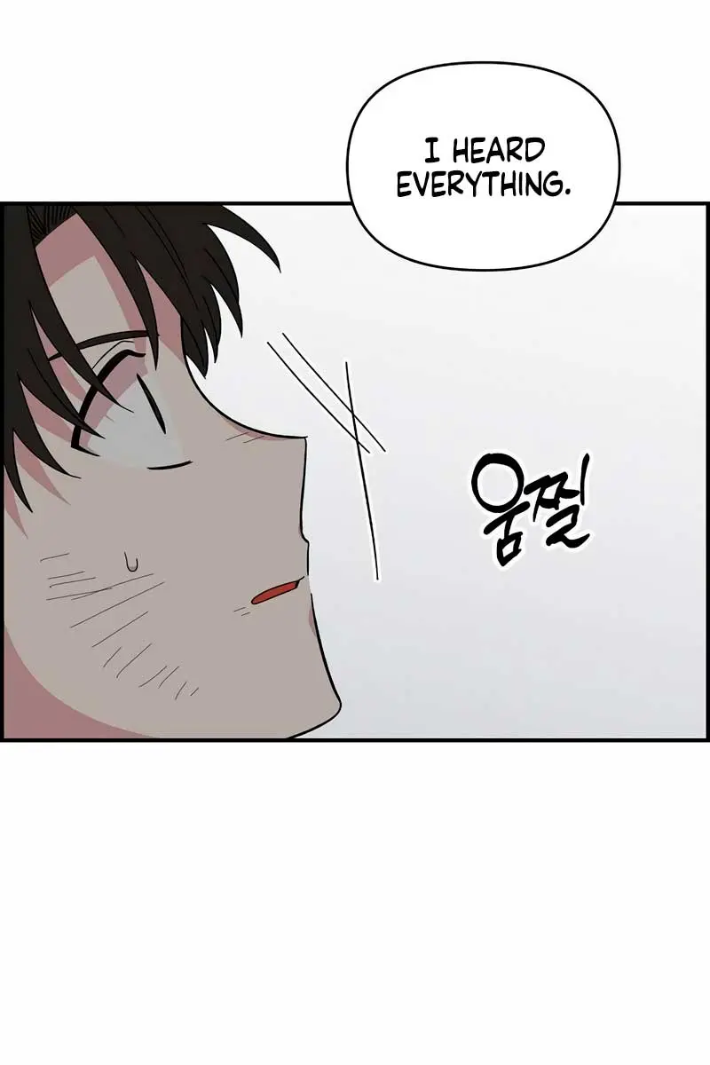Childhood Friend Complex Chapter 22 Page 20