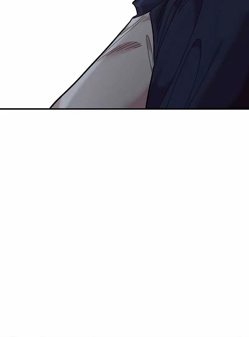 Childhood Friend Complex Chapter 22 Page 24